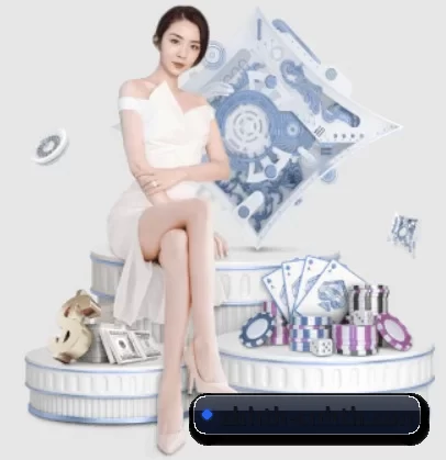 华体会体育 APP 界面
